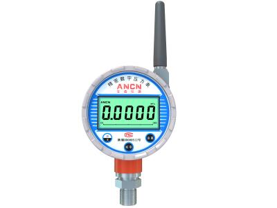 China CE And SIL Wireless Smart Instrument 5 Digits LCD Display Pressure Gauge for sale