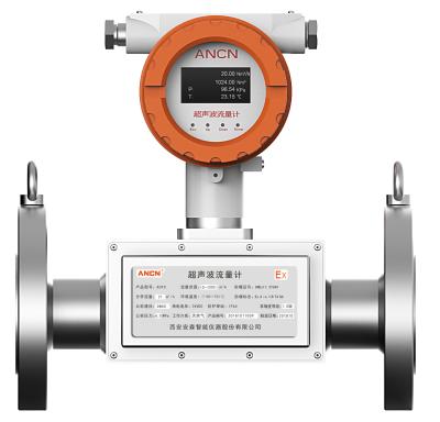 中国 DN200管の直径の超音波ガスの流れメートル2チャネル1%の正確さ 販売のため