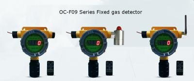 China OC-F09 Fixed gas detector for industrial use for sale