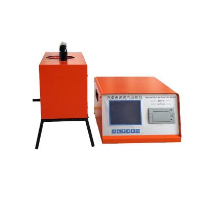 China OC-503 Dual-use Petrol and Diesel car vehicle Exhaust Gas Analyzer for sale