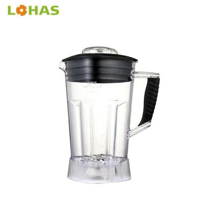 China Hotel Kitchen Appliances Household Blender Replacement Glass Jar for sale