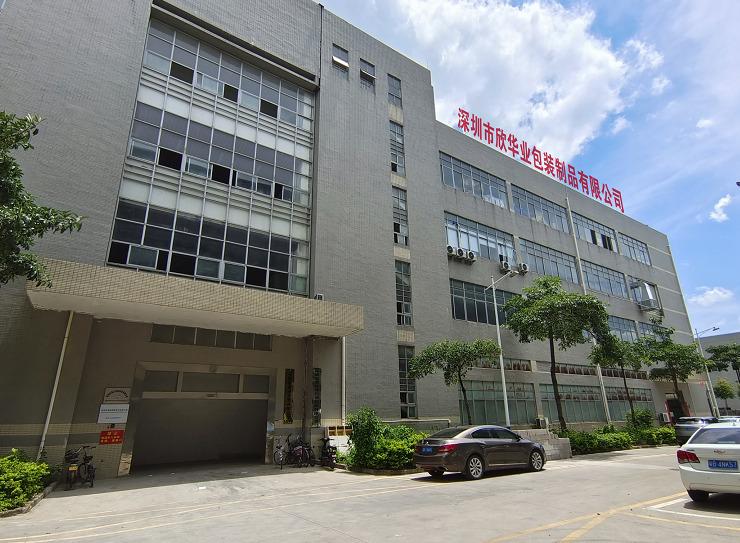 Proveedor verificado de China - Shenzhen Xinhuaye Packaging Products Co., Ltd.