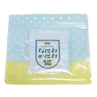 China Custom Recyclable Factory Direct High Quality Custom Gift Bags Ziplock Bags For Party Favors for sale