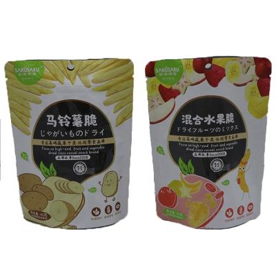 Cina Recyclable Manufacturer Custom Foil Stand Up Pouch Ziplock Bag Dry Food Packaging Bag in vendita