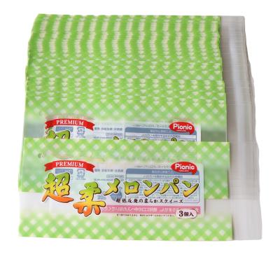 China Disposable Stationary/Toy/Self Adhesive Opp Bag Packaging Poly Color Electronic Custom Plastic Bag for sale