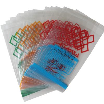 China Mini MOQ Disposable Custom Printing Color Plastic Packaging Opp Bag For Acrylic&Stationery Products for sale