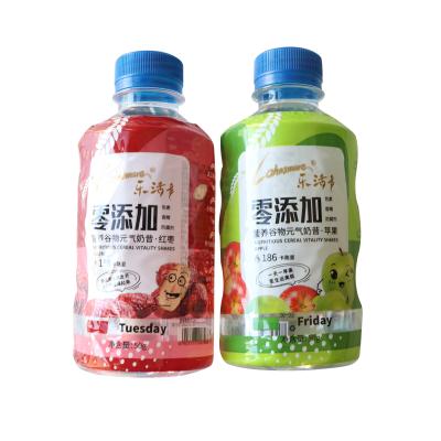 China Manufacturer Custom Min Quantity Disposable Shrink Sleeve Packaging Label Beverage Shrink Film for sale