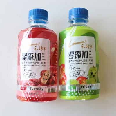 China Waterproof Custom Label Printing Custom PVC Shrink Film Labels For Beverage Plastic Bottle Juice Bottle Te koop