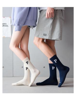 China 2021 QUICK DRY new style sock with logo custom made socks with logo cotton fashion sports wholesale socks for sale