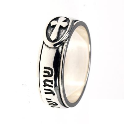 China Vintage High Grade 925 Grade Rotatable Design Sterling Silver Men's Rings for sale