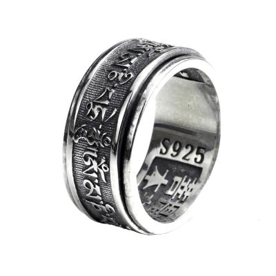 China 925 Rotating Genuine Silver Spinner Rings For Men The Six Words Incantation Tibetan Rings OM Mani Padme Hum for sale