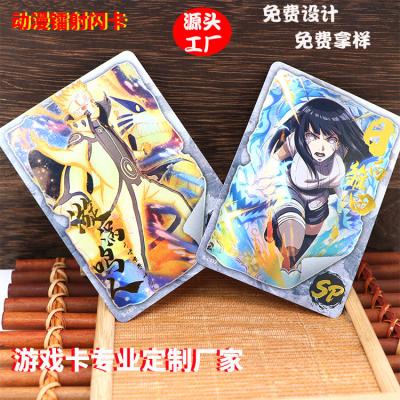 China Folk Art Board game card animation laser game card customization for sale