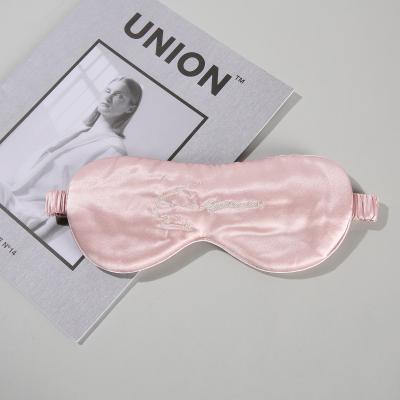 China Fashion 22mm Silk Sleep Mask With Elastic Breathable Constellation 12 Custom Travel Silk Mask for sale