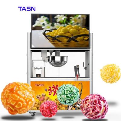 China C48-PC 48OZ Electric Automatic Commercial Sourcing Caramel Corn Kettle Popcorn Soft Popcorn Machine For Cinema for sale