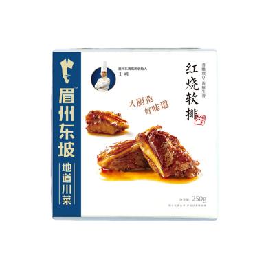 China Instant Wangjiadu Boxed Portable Sealed Packing Braised Pork Ribs for sale