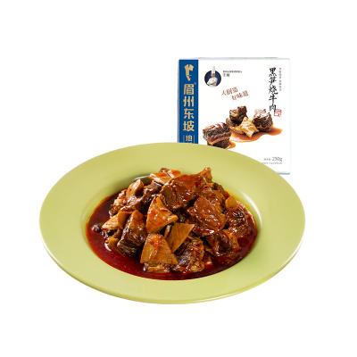 China Hot Selling Nutritious Delicious Canned Wangjiadu Braised Beef With Black Bamboo Shoots for sale