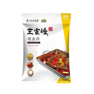 China Private Label Chili Wangjiadu Spicy Grilled Fish Delicious Traditional Seasoning Halal Sauce ML8 for sale