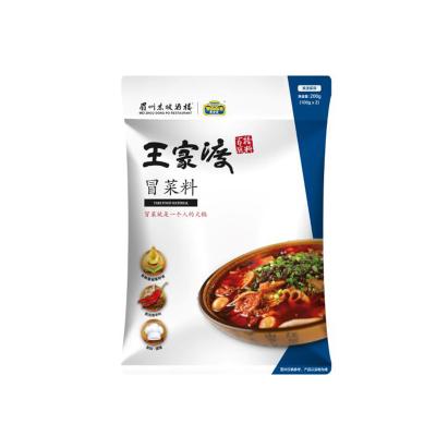 China Best Food Maocai Household Braised Seasoning Hot Pot ML15 for sale