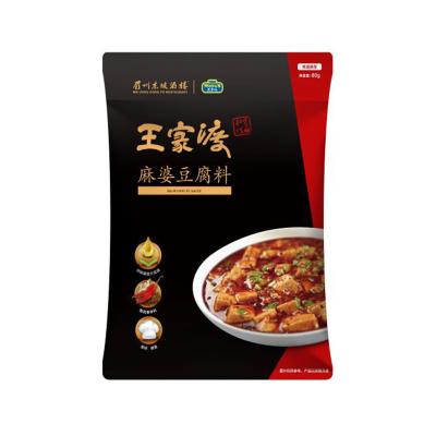 China Spicy and Delicious Mapo Tofu Vegetarian Mapo Tofu ML14 for sale