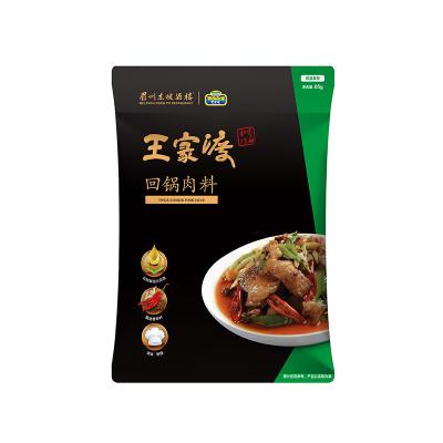 China Factory Sales Healthy Spicy Meat Wangjiadu Twice Cooked Pork Sauce ML11 for sale