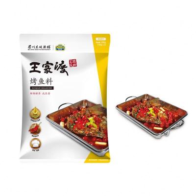 China Wholesale Household Green Pepper Condiments Flavor Fish Hotpot Seasoning Ingredients ML8 for sale