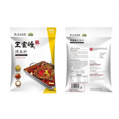 China Sealed Packing Fish Premium Multifunctional Delicious Grilled Spicy Condiment Seasoning ML8 for sale