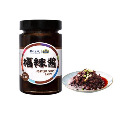 China Private Label Wholesale Price Chinese Thick Spicy Chili Sauce Popular Cooking Season ML5 for sale