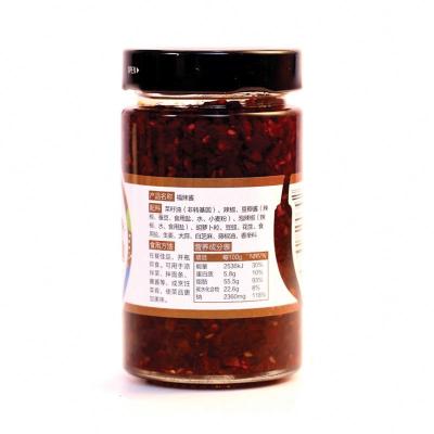 China Hot Selling Chinese Food Glass Jars Hot Food Chili Sauce Seasoning ML5 for sale