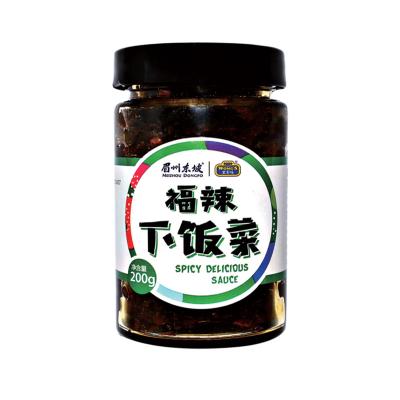 China Chinese Traditional Flavor Sealed Raw Materials Food Packaging Wangjiadu Spicy Delicious Sauce ML7 for sale