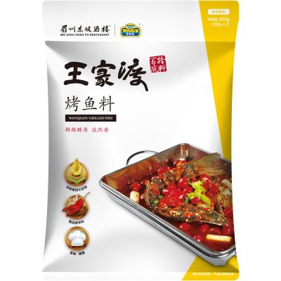 China Wholesale Good Quality Unique Secret Chinese Flavor Recipe Spicy Grilled Fish Sauce Seasoning Ml8 for sale