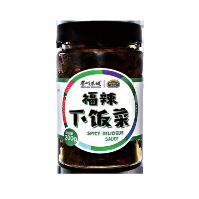 China Wholesale Hot Pepper Sauce Soybean Chili Sauces Rice Dressing Chili Sauce Spicy Delicious Chinese Pepper Sauce for sale