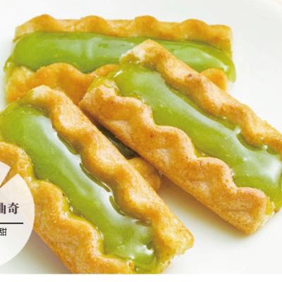 China Low-CARB Ningbo JlD Cookies Pink Stuffed Sweet Biscuits Burnt Berry Jam Tart Biscuits for sale