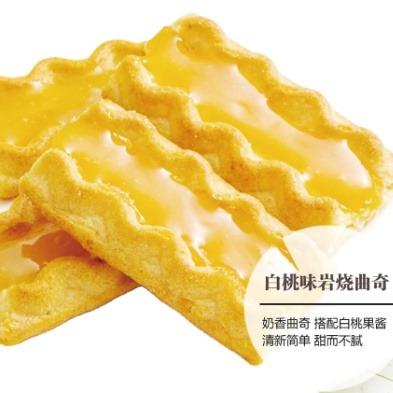 China Low-CARB Ningbo JlD Biscuits Pink Stuffed Sweet Biscuits Flavor Sandwich Biscuits for sale