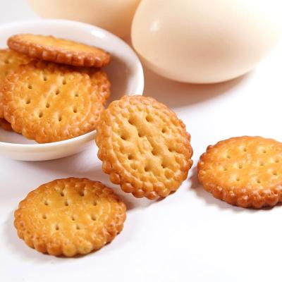 China Low-CARB Ningbo JILIDA Taste Healthy Sweet Milk Baby and Kids Round Cookies Gift Cookies and Cookies Wholesale Cookies for sale