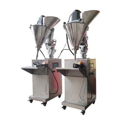 China Automatic Food Multifunctional Auger Filling Machine Vertical Weighing Powder Filling Machine for sale