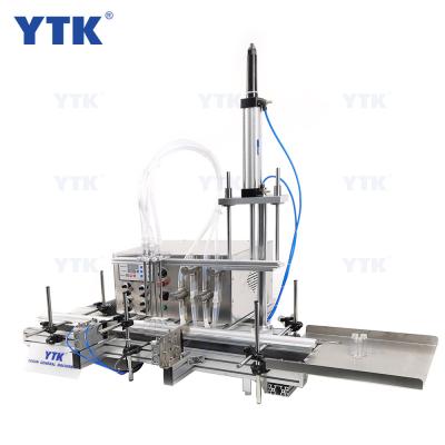 China Automatic Food YTK 4 Heads Oil Filling Machine Magnetic Pump Filling Machine for sale