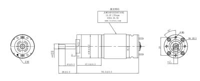 Chine 36 Mm Dimension Box Micro Metal Gear Motor With Rated Load Speed Of 140±10% Rpm à vendre