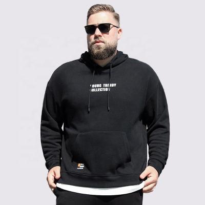 China Custom Print High Quality Oversized Male Hoodies Plus Size Waterproof Mens Hoodies With Pocket for sale