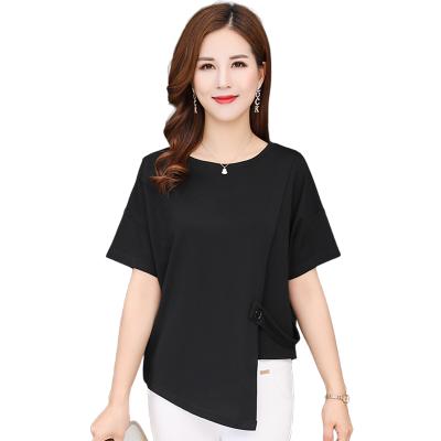 China 2021 Women's Anti-Shrink Fashion Short Sleeve T-Shirt Women's Stylish Quality Top for sale