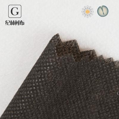 China 100% interfacing fusible interfacing nonwoven polyester adhesive wholesale adhesive for sale