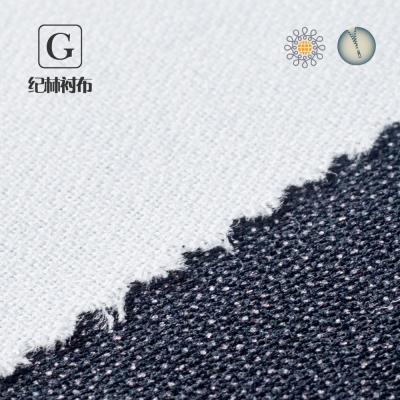 China China Interlining Adhesive 100% Polyester Woven Hair Fusible Fabric For Ladies Use for sale