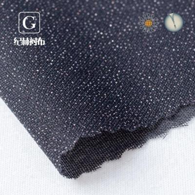 China Polyester 100 Liner Adhesive Fabric Woven Fabric Collar Fusible Adhesive Liner Interlining for sale