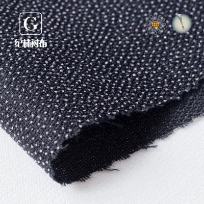 China 100% Cotton Collar Woven Shirt Adhesive Black/White/Grey Fusible Interlinings for sale