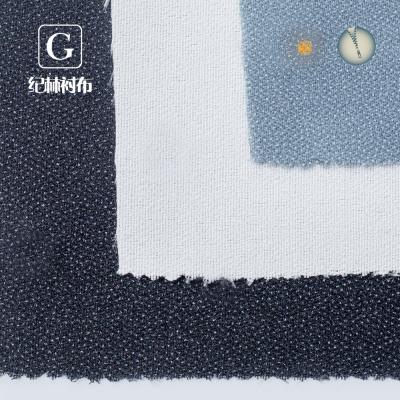 China OEKO-Tex Adhesive Standard 100 PA Woven Colored Interlining Shirt Liners For Garment Accessories for sale