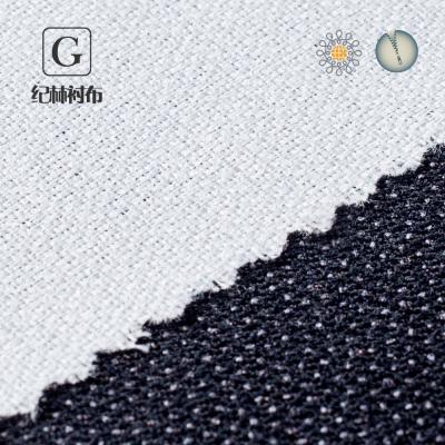 China Wholesale Fusible Polyester Adhesive Woven Fusible Coating Fabric For Hat for sale