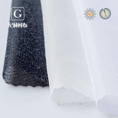 China High quality 100% polyester tube jacquard circular fusible knitting fusible interlining for sale