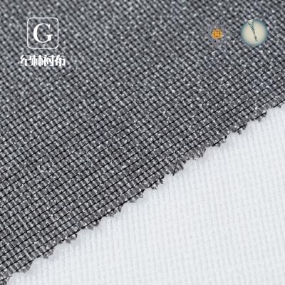 China Overcoat Adhesive 100% Polyester Shrink-Resistant Warp Knitted Interlining for sale