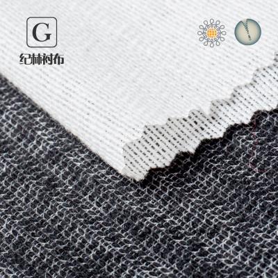 China Garment Accessories Adhesive Placket Shirt Fusible Warp Knitted Interlining for sale