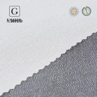 China Polyester Adhesive Wholesale Interlining Coat / Shirt Woven Knitting Interlining for sale