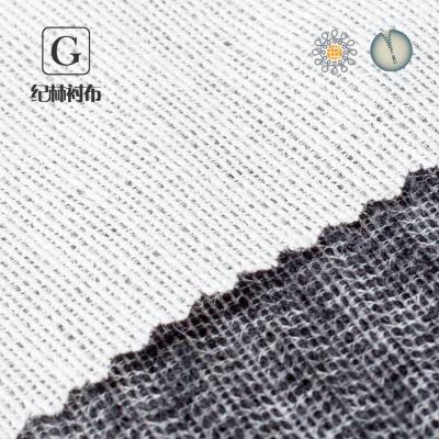 China 100% Polyester Adhesive Collar Interlining Dot Circular Powder Weft Knitting Interlining Wholesale for sale